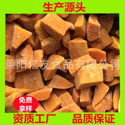 量大价优新鲜现货速冻南瓜 冷冻去皮南瓜 冻南瓜块 厂家货源冷冻图3