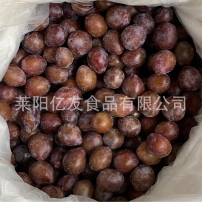 工厂直销 速冻西梅 冷冻西梅图2
