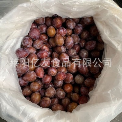 工厂直销 速冻西梅 冷冻西梅图3