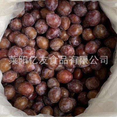 工厂直销 速冻西梅 冷冻西梅图4