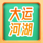企业logo