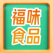 企业logo