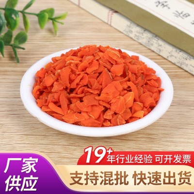 冻干胡萝卜粒脱水蔬菜粒胡萝卜碎方便面调料石锅拌饭冻干胡萝卜粒图3