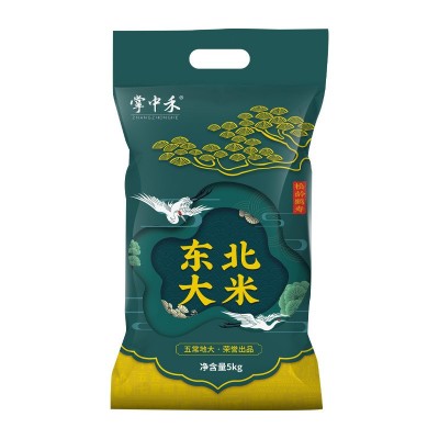 掌中禾大米5kg一袋东北大米10斤圆粒珍珠米新米十斤粳米现磨代发图4