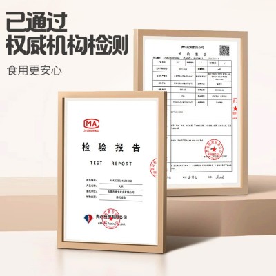 掌中禾大米5kg一袋东北大米10斤圆粒珍珠米新米十斤粳米现磨代发图5