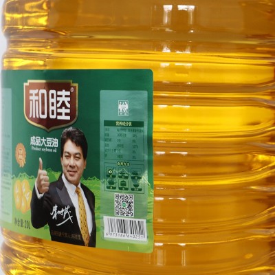 中益汇海20L成品大豆油 非转基因大豆油 大桶一级炒菜油食用油图3