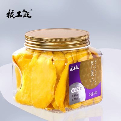 核工记芒果干500g大好品质原料休闲食品果干零食一件起批厂家直销图4
