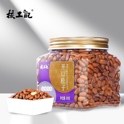 核工记东北开口松子大颗粒500g坚果罐装原味干货零食干果散装代发图3