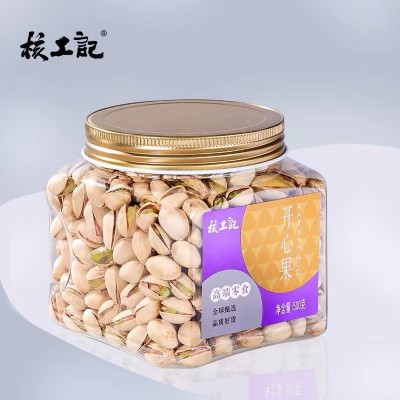 原色开心果大颗粒散装500g坚果批发罐装干果健康零食无漂白图4