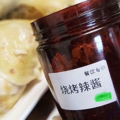 餐饮烧烤香辣 酱料-香辣味各种炸串烧烤炖煮肉蘸料图2