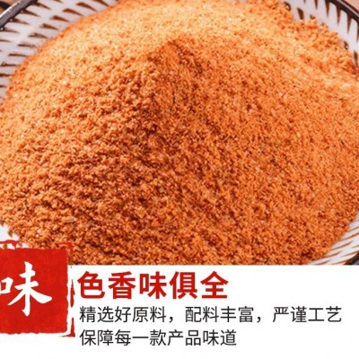 麻辣鲜香调味料粉可炖菜煮菜煲汤腌制1公斤装家用商用均可使用图3