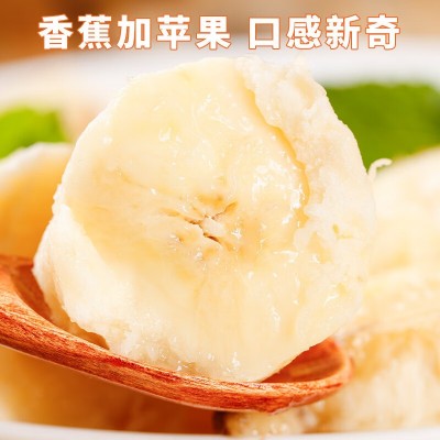 苹果蕉大果 香蕉新鲜自然熟当季整箱水果粉蕉带箱5斤图4