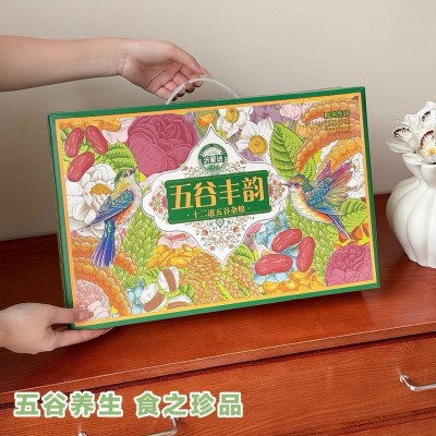 沂蒙访十二道杂粮礼盒五谷杂粮粗粮礼盒杂粮米组合企业团购伴手礼图3