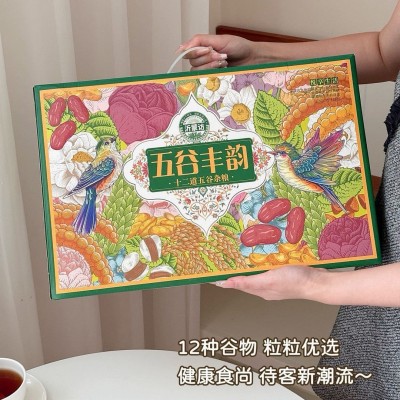 沂蒙访十二道杂粮礼盒五谷杂粮粗粮礼盒杂粮米组合企业团购伴手礼图4