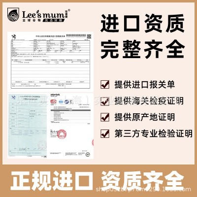 墨西哥/玻利维亚进口奇亚籽代餐饱腹冲饮免洗即食奇亚籽上海发货