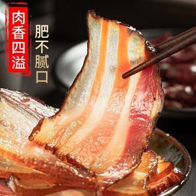 腊肉四川正宗烟熏五花肉厂家整箱农家特产袋装手工食品商用批发用图2