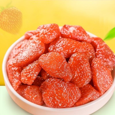 一件代发临安新货草莓干混合休闲零食干果网红小吃果脯蜜饯零售批图2