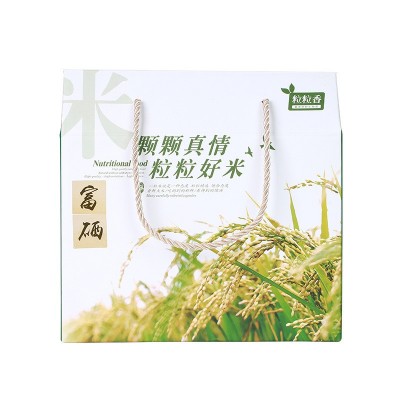 西达康富硒大米500g*5礼盒装安徽石台富硒厂家直批当季新米图2