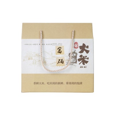 西达康富硒大米500g*5礼盒装安徽石台富硒厂家直批当季新米图3