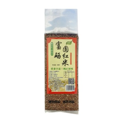 真空礼品包装富硒五谷杂粮礼盒包装 杂粮任意搭配 2500克图2