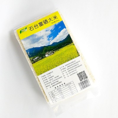 石台富硒大米400g 农家自产非真空包装礼品长粒香大米 厂家直供图5