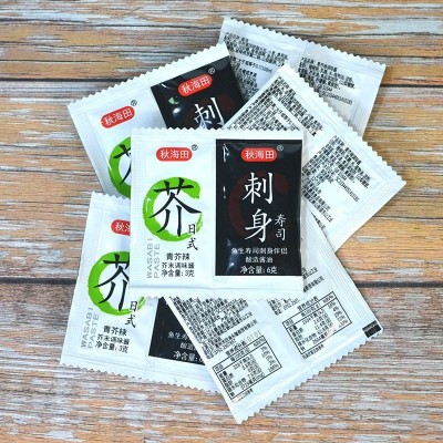 整箱秋海田寿司芥末酱油1000小包迷你刺身外卖打包酱油芥末二合一图3