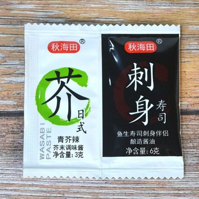 整箱秋海田寿司芥末酱油1000小包迷你刺身外卖打包酱油芥末二合一图2