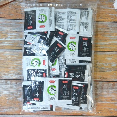 整箱秋海田寿司芥末酱油1000小包迷你刺身外卖打包酱油芥末二合一图4