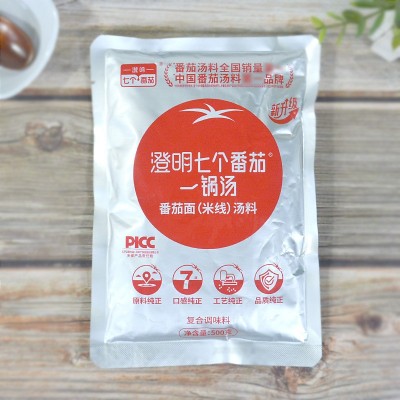 澄明要得七个番茄一锅汤500g番茄面米线汤料商用番茄火锅底料家用图4