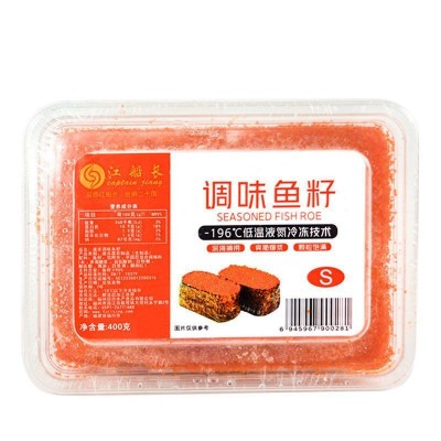 江船长小粒鱼籽红蟹子400克日本料理紫菜包饭材料即食红蟹籽酱图2