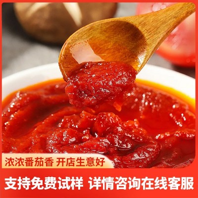 川海晨洋大颗粒番茄火锅底料餐饮商用番茄底料清汤火锅底料批发图4