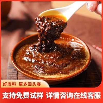 川海晨洋商用卤拼料现捞卤料包调料批发商用地摊卤猪头肉料包商用图4