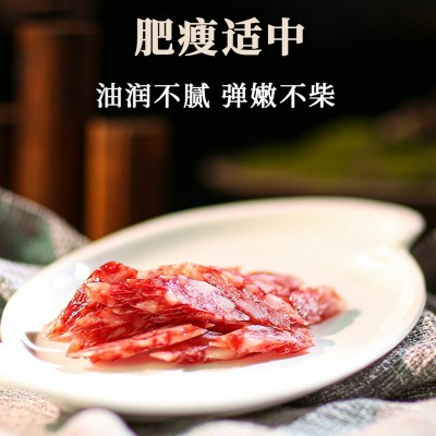 腌制风干广式香肠早餐方便面煲仔饭广味腊肉猪肉食材商用广式腊肠图4