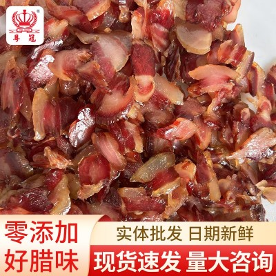 厂家批发切片腊肉广东猪肉免切香肠腊肉煲仔饭商用广式腊味五斤装图5