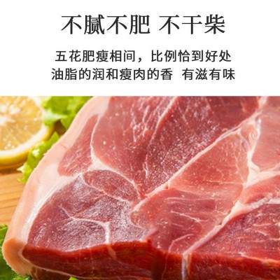 批发中山广式五花腊肉非烟熏农家后腿肉5kg独立包装商超腊肉图2