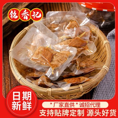 厂家定制烤肉豆干250g网红零食豆脯休闲食品即食豆腐干 独立包装图4