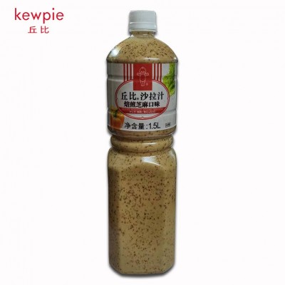 丘比沙拉汁焙煎芝麻口味1.5L*6瓶水果蔬菜沙拉酱火锅蘸料沙拉酱图2