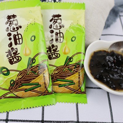 米味商用20g*500包整箱葱油酱葱油拌面炸酱凉拌面外卖专用调味酱图2