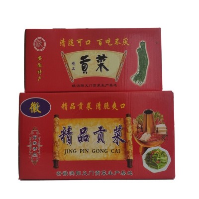 涮火锅干贡菜新货无叶厂家干货专用产地直销脱水蔬菜批发火锅食材