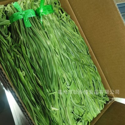 涮火锅干贡菜新货无叶厂家干货专用产地直销脱水蔬菜批发火锅食材图3