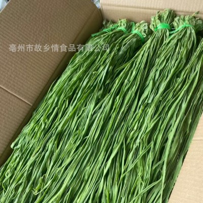 涮火锅干贡菜新货无叶厂家干货专用产地直销脱水蔬菜批发火锅食材图2