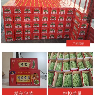 工厂批发贡菜干货5斤云南贡菜干水蔬菜新鲜无叶苔菜干贡菜苔干图2