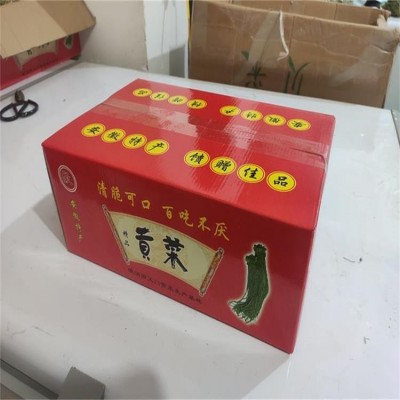 工厂批发贡菜干货5斤云南贡菜干水蔬菜新鲜无叶苔菜干贡菜苔干图3