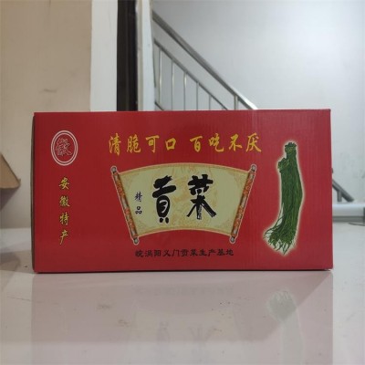 工厂批发贡菜干货5斤云南贡菜干水蔬菜新鲜无叶苔菜干贡菜苔干图4