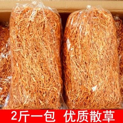 金虫草 虫草花批发袋装 北虫草 豹子头 食用菌 干货产地直销1000g图3