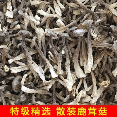鹿茸菇鹿茸菌干货500g土特产农副产品食用菌酒店食材批发产地直供图4