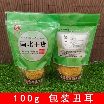 白木耳 大朵独立包装银耳干货雪耳非丑耳糯耳 产地批发 单朵银耳图2
