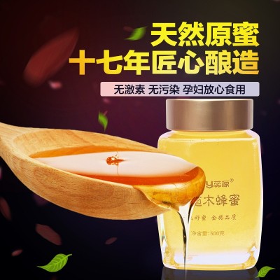 【蜂蜜礼盒】蕊源六道木蜂蜜五台山特有蜜源降龙木花蜂蜜图2