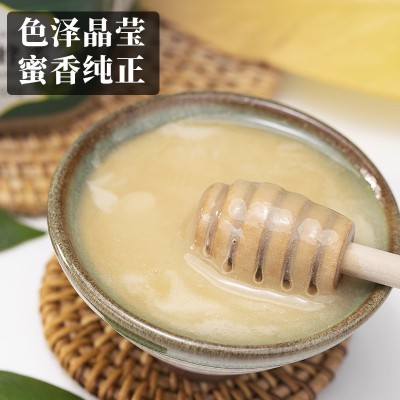 蕊源长白山椴树蜜结晶蜂蜜自然结晶不加工无添加图4