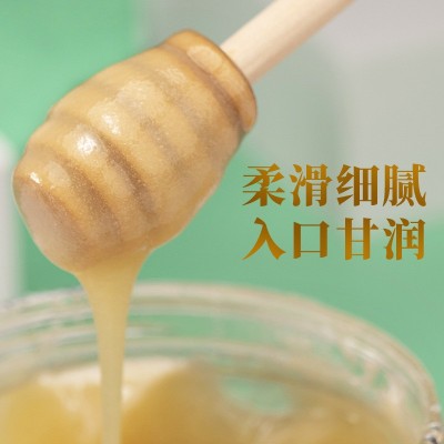 蕊源长白山椴树蜜结晶蜂蜜自然结晶不加工无添加图3